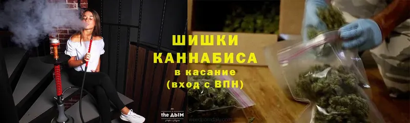 МАРИХУАНА LSD WEED  Бутурлиновка 